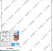 Bosch Multi Material Turbo Diamond Trennscheibe, 230 x 22.23 x 7 mm, 10 Stk. Produktbild img3 S