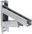 fischer Massive Auslegerkonsole FCAM Produktbild img1 S