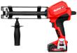 fischer Akku-Auspressgerät FIS DB S Pro Produktbild img1 S