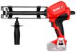 fischer Akku-Auspressgerät FIS DB S Pro Solo Produktbild img1 S