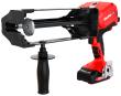 fischer Akku-Auspressgerät FIS DB SL Pro Produktbild img2 S