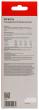 fischer Flüssigdübel Fill&Fix Produktbild img4 S