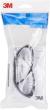 3M™ Brille SecureFit™ 200 Serie Produktbild img19 S