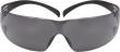 3M™ Brille SecureFit™ 200 Serie Produktbild img21 S
