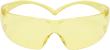 3M™ Brille SecureFit™ 200 Serie Produktbild img16 S