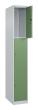 C+P Schließfachschrank Classic PLUS, 3 Fächer, 1850x300x500mm, 7035/6011 Produktbild