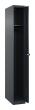 C+P Spind Classic PLUS, 1 Abteil, 1850x250x500mm, 7016/7016 Produktbild