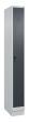 C+P Spind Classic PLUS, Sockel, 1 Abteil, 1950x250x500mm, 7035/7016 Produktbild img2 S