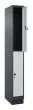 C+P Doppelstock-Spind Classic PLUS, Sockel, 2 Fächer, 1950x250x500mm, 7016/7035 Produktbild