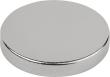 ROHMAGNET SCHEIBENMAGNET, NDFEB VERNICKELT, D=10 ±0,1 Produktbild img1 S