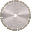 Diamant-Trennscheibe Produktbild img1 S