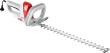 E-Heckenschere FHS 1555 Beschaffungsartikel Produktbild img1 S