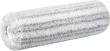 Farbwalze grob 25 cm Produktbild