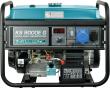 Benzin Generator Hybrid 6,5 kW, Gas+Benzin Beschaffungsartikel Produktbild img1 S