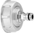 GEKA® plus IBC Adapter Produktbild img4 S