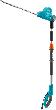E-Teleskop-Heckenschere THS 500/48 08883-20 Produktbild img1 S