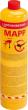 Kartusche 650ml Mapp A Propylen Rothenberger Produktbild img1 S