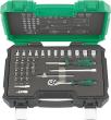 FORTIS Steckschlüsseleinsatz- Garnitur 1/4" 36-teilig Produktbild img1 S