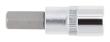 GEDORE R42550306 Schraubendrehereinsatz 1/4" 3 mm Länge 37 mm Produktbild