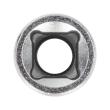 GEDORE R42550506 Schraubendrehereinsatz 1/4" 5 mm Länge 37 mm Produktbild img2 S
