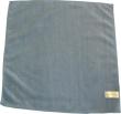 Hawotex Microfasertuch blau (Pack a 5 St.) Produktbild img1 S