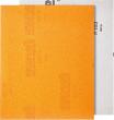 FORUM Schleifpapier, leimgebunden Produktbild img1 S