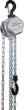 Stirnrad-Flaschenzug Premium Pro-II Produktbild img1 S