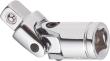 VIGOR Universalgelenk ∙ V2118N ∙ 3/8 Zoll (10 mm) Vierkant hohl ∙ 3/8 Zoll (10 mm) Vierkant massiv ∙ 50 mm Produktbild img1 S