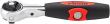VIGOR Umschaltknarre ∙ T-Griff ∙ V4914 ∙ 1/4 Zoll (6,3 mm) Vierkant massiv Produktbild img19 S