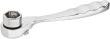 VIGOR Steckschlüssel Satz ∙ superflach ∙ V5202 ∙ 1/4 Zoll (6,3 mm) Vierkant hohl ∙ Außen Sechskant Profil ∙ 25-teilig ∙ 4&nbsp;–&nbsp;14 ∙ Anzahl Werkzeuge: 25 Produktbild img16 S
