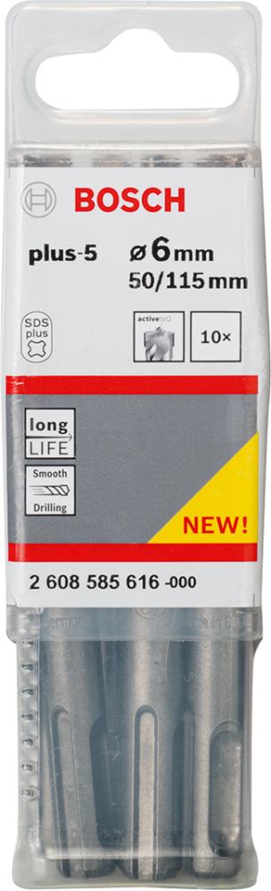 SDS-plus-Hammerbohrer plus-5, 10er-Großpack Produktbild img1 L