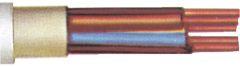 Kunststoff-Mantelleitung NYM-J 5x1,5mm2, 10m Ring Produktbild img1 L