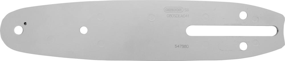 Ersatzschiene CS 1825 Produktbild img1 L