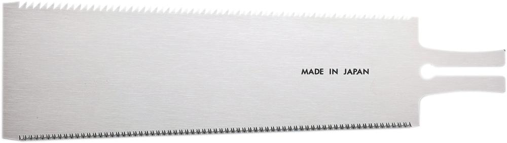 Japansägeblatt Ryoba Produktbild img1 L