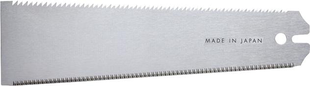 Japansägeblatt Fujiyama Ryoba Produktbild img1 L