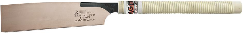 Japansäge Kataba Gold Produktbild img1 L