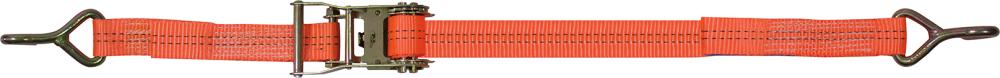 Ratschen-Zurrgurt, 2-teilig, 2 t Produktbild img1 L