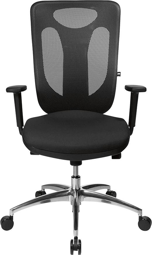 Bürodrehstuhl Modell Sitness Net Pro 100 Produktbild img1 L