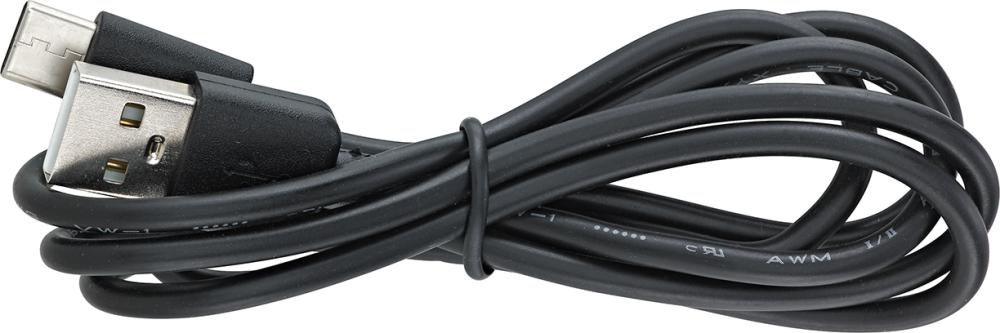 Ladekabel mit USB-C-Anschluss Produktbild img1 L