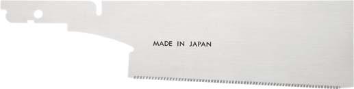 Japansägeblatt Douzuki Produktbild img1 L