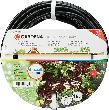 Tropfrohr oberirdisch 4,6 mm (3/16"), 15 m 1362Gardena Produktbild img1 S