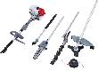 Benzin-Multitool-Gartenpflege Set IBKH 33 (4 in 1) Produktbild img1 S