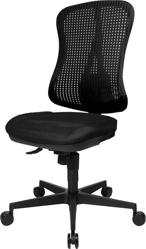 Bürodrehstuhl Head Point SY Produktbild img1 L