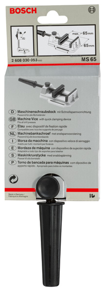 Maschinenschraubstock MS 65, 80 mm, 65 mm, 65 mm Produktbild img2 L