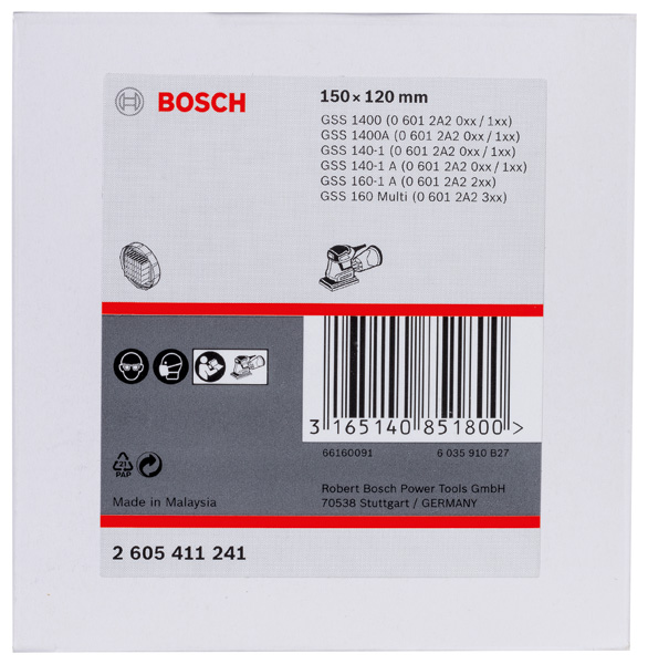 Staubbox-Filter (schwarze Ausführung), passend zu: GSS Produktbild img3 L