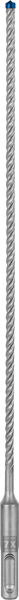 EXPERT SDS plus-7X Hammerbohrer, 5,5 x 250 x 315&nbsp;mm Produktbild img1 L