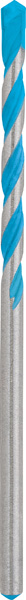EXPERT CYL-9 MultiConstruction Bohrer, 3 x 40 x 70 mm Produktbild img1 L