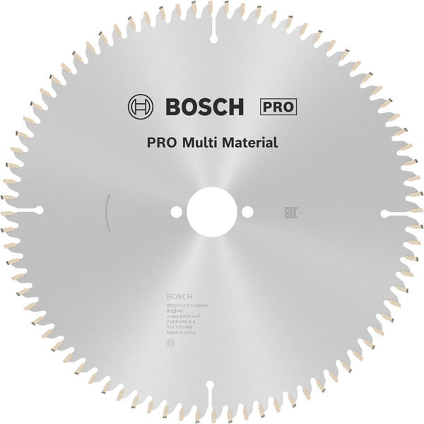 PRO&nbsp;Multi Material Kreissägeblatt, 250 x 3,2 x 30&nbsp;mm Produktbild img1 L