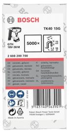 Schmalrückenklammer TK40 15G, 5,8 mm, 1,2 mm, 15 mm, verzinkt, 5000er-Pack Produktbild