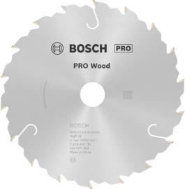 PRO&nbsp;Wood Kreissägeblatt, 150 x 2 x 20&nbsp;mm Produktbild